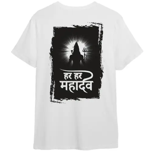 Har Har Mahadev Premium T-Shirt