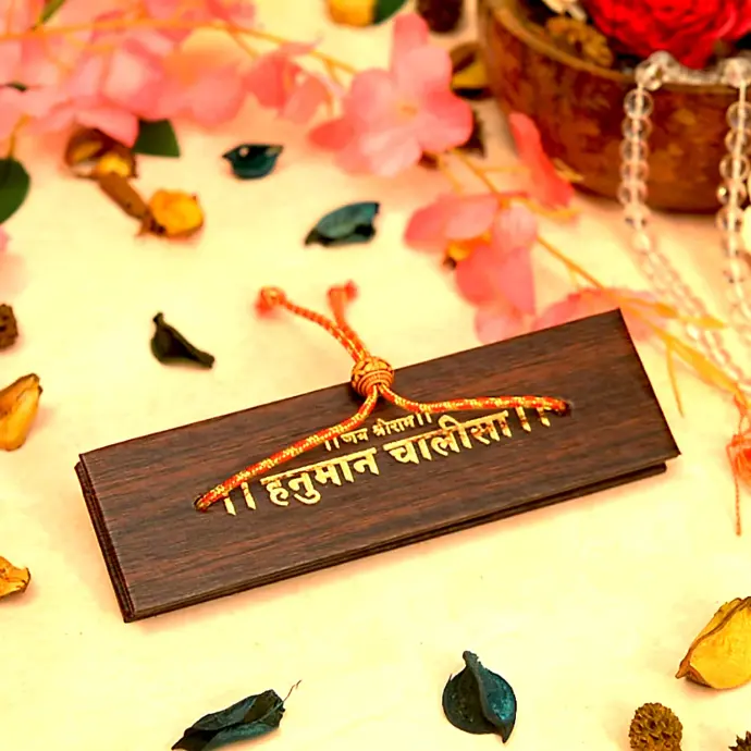 Wooden Hanuman Chalisa