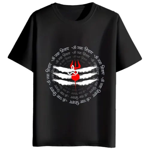 Mhadev t-shirt .